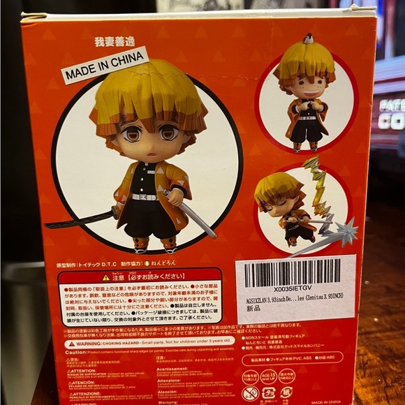 Zenitsu nendoroid - Picture 2 of 4